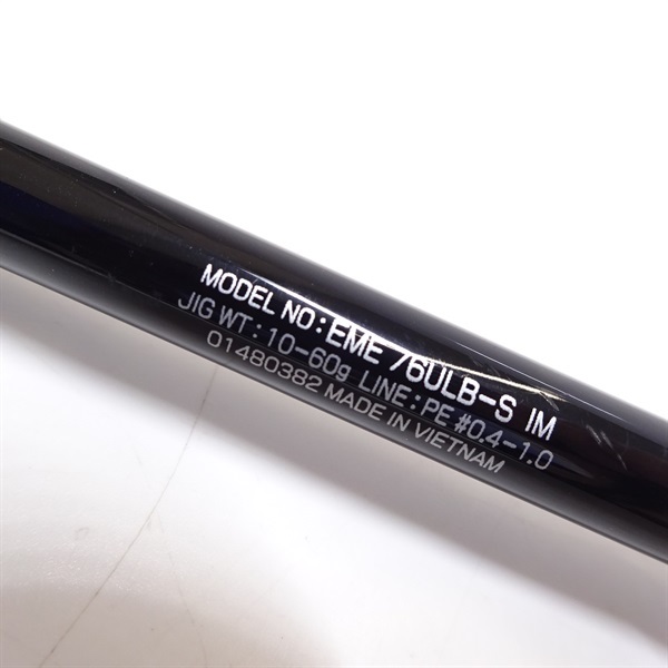 １７エメラルダスイカメタル７６ＵＬＢ－Ｓ